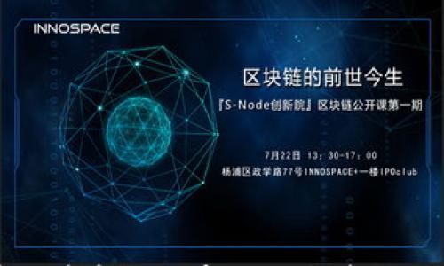 

石家庄加密货币市场全景揭秘：投资机会与风险分析