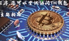 由于无法提供特定网站的