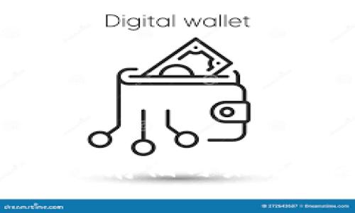 U盘加密货币：安全存储与未来金融的完美结合
