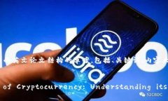 当然可以！以下是关于加