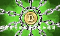 如何查询TP钱包登录的IP地
