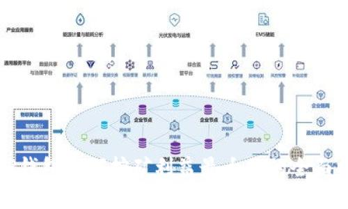 在TP钱包如何挖矿利益最大化的全面指南