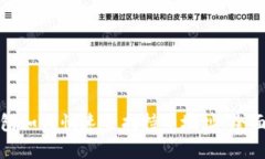 tp钱包如何快速查找持币地