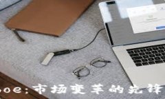   加密货币Cboe：市场变革