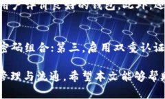   如何将宝贝狗提现到TP钱