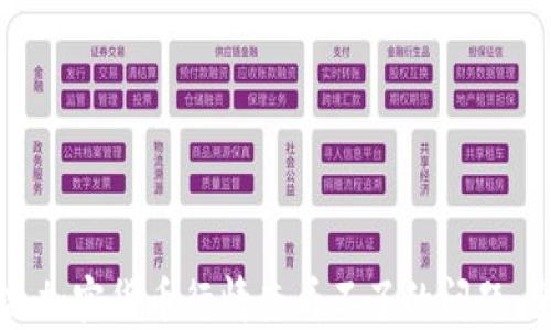 
如何解决加密货币行情查看不了的问题：全面指南