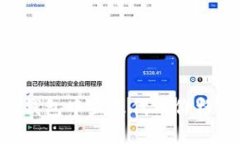 如何在TP钱包中显示代币价