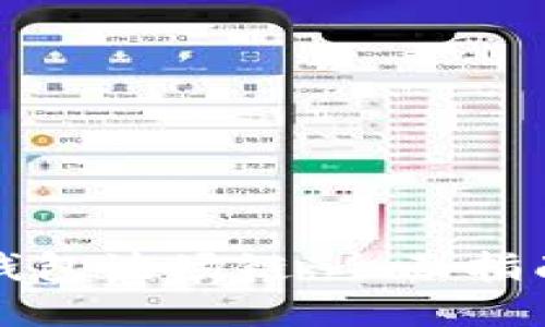 如何创建TP钱包波场链：全面指南与实用技巧