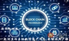电脑可以登陆TP钱包吗？全