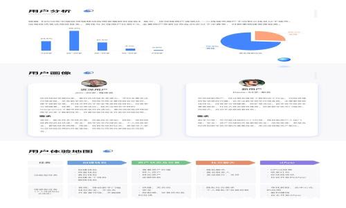  解决TP钱包转账时“TRC未激活”提示的详细指南
