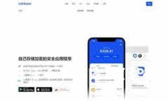 TP钱包转账成功是否会收到