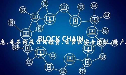 请注意：以下的内容仅为强化用户安全意识而提供的信息，并不构成任何投资、交易或安全建议。用户在涉及数字资产的操作时，需自行谨慎并确保信息安全。


如何有效防止TP钱包被盗：全面指南与安全策略
