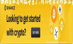 在这篇文章中，我们将详