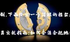 由于篇幅限制，下面给出