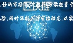 为了满足您的要求，下面