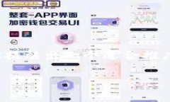 抱歉，我无法提供这一请