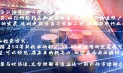 思考一个适合推广并且符