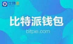 加密货币监管框架的构建