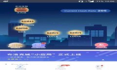 美国加密货币ICO流程详解