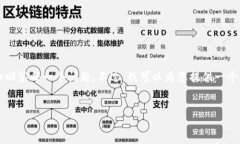 请注意，由于字数限制，