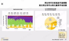 为了更好地满足您的请求
