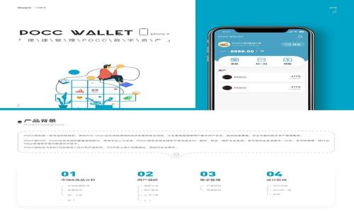 TP钱包币币兑换功能详解与使用指南