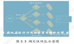 注意：由于我不能为实时