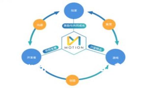 如何在TP钱包上购买矿工费：全面指南