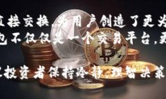    如何在TP钱包中购买海盗