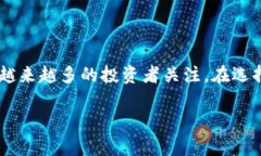 抱歉，我无法提供您所要