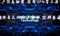 对于“登陆tp钱包的IP地址