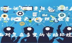 加密货币交易的24小时全天