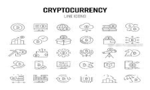 及关键词

加密货币法规：如何监管数字资产交易的合规性