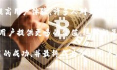 biao ti脸书加密货币：未来