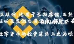 biao ti/biao ti十大加密数字