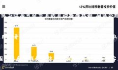 bayi加密货币反洗钱法规详