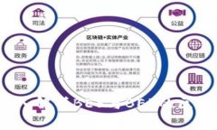 TP钱包：深入解析BES与BE