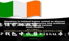 下面是您请求的内容：如