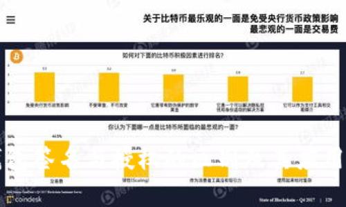 TP钱包签名与授权的区别及其应用解析