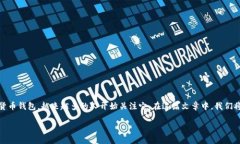 导语在如今的数字时代，