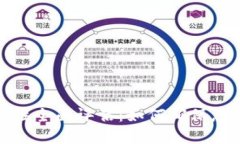 TP钱包下载安全性全面评估