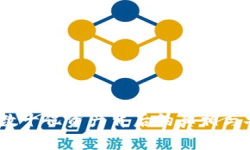 TP钱包：数十亿资产背后的真相与安全解析