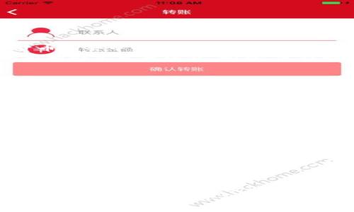 加密货币的美女：揭秘数字货币背后的女性力量

加密货币, 女性, 区块链, 数字货币/guanjianci

引言：加密货币的新时代
在过去的十年里，加密货币已经从一个小众兴趣演变为全球金融科技的重大突破。随着比特币和以太坊等数字货币的流行，越来越多的人开始关注这个新兴的市场。令人惊讶的是，在这个看似男性主导的行业中，女性也逐渐展现出了她们不可忽视的影响力。

女性在加密货币中的崛起
值得注意的是，越来越多的女性进驻这一领域，并在其中崭露头角。从创业公司创始人到技术专家，女性正发挥着越来越重要的作用。根据一些调查，女性在区块链和加密货币领域的参与度正在逐步上升，她们不仅是投资者，更是推动行业进步的参与者。

加密货币行业中的女性领袖
在宽广的加密货币领域，许多女性领导者已经崭露头角。例如，像金·瑞克（Kim Rachmatz）这样的杰出女性，为加密货币创新提供了新思路。她们不仅在技术上具有深厚的背景，而且在金融市场上也表现出色，为其他女性树立了榜样。

女性在区块链中的贡献
区块链技术的开放性和去中心化特性为女性提供了一个平等的机会。许多女性正在利用区块链技术解决与性别平等相关的问题，包括金融服务的可及性和安全性。此外，她们还在推动加密货币的可持续发展，倡导在相关政策中考虑性别因素。

加密货币与性别平等的关系
加密货币被认为是一种颠覆传统金融模式的工具，为女性提供了更多的经济自主权。通过加密货币，女性能够更方便地管理自己的财富，减少对传统银行系统的依赖。这种独立性在全球许多国家和地区的女性中，尤其是那些面对经济不平等的女性中，具有重要意义。

社会和文化背景对女性参与的影响
尽管女性在加密货币领域的参与度正在增高，但社会和文化因素依然在影响着她们的参与。许多地方的文化对女性参与金融行业持保守态度，阻碍了她们在这一领域的进一步发展。对此，行业内需采取措施，通过教育和宣传，鼓励女性走进加密货币和区块链领域。

加密货币的未来：女性的角色
展望未来，随着更多女性走入加密货币行业，她们的声音将愈加重要。金融科技行业可能会迎来更加多元化的发展，女性的参与可能会推动更多的创新和改变。各大公司及创业团队也需要更加注重性别平等，将女性引入决策层。

可能相关的问题
1. 加密货币对女性经济独立的影响如何？
2. 女性在区块链技术的发展中扮演了哪些角色？
3. 如何鼓励更多女性参与加密货币行业？
4. 加密货币的社会接受度对女性参与的影响？
5. 未来加密货币行业女性参与度的展望如何？

问题1：加密货币对女性经济独立的影响如何？
在许多文化中，经济独立被视为女性解放的重要标志。加密货币能够赋予女性管理和投资自身财富的能力，进而推动她们实现经济独立。数字货币的去中心化特性使得女性无需依赖传统金融机构，能够直接进行交易和投资，增强了她们的自信心与能力。
具体来说，加密货币为女性提供了多种金融工具和资源，让她们能够更好地管理个人财务。例如，女性可以通过加密货币进行跨境交易，避免了高额的汇款手续费。此外，女性也能通过加密货币实现更多的投资选择，从而增加潜在的收益。这为许多女性提供了前所未有的经济自主权，给她们的生活带来了积极的变化。

问题2：女性在区块链技术的发展中扮演了哪些角色？
女性在区块链技术的各个层面都发挥着重要作用。在技术研发方面，女性程序员、开发者和工程师正在推动着技术的进步。许多女性还参与到区块链应用的设计与实施中，涉及金融、医疗、教育等多个领域。
除了技术开发，女性在区块链行业的领导岗位上也逐渐增多。越来越多的女性担任初创公司的CEO、CTO等高级职务，负责项目管理和战略规划。她们的参与不仅带动了创新，也促进了整个行业对多样性的重视。

问题3：如何鼓励更多女性参与加密货币行业？
要鼓励更多女性参与加密货币行业，首先需要加强教育与培训。许多女性对加密货币的恐惧和疑虑来源于对技术的不了解，因此开展基础的金融教育可以帮助消除这些障碍。各类机构可以通过组织讲座、工作坊和在线课程等方式，提升女性的金融素养与技术能力。
此外，设立女性学者或创业者的奖学金和资助计划，也是吸引女性进入这一领域的重要措施。通过提供资金与资源支持，能够激励女性在加密货币和区块链领域进行更深层次的探索。

问题4：加密货币的社会接受度对女性参与的影响？
当今社会对加密货币的接受度仍然存在较大差异。尽管加密货币的推动者和用户日益增多，但在许多地方，社会对这一新兴事物的看法仍显保守。这种公共认知的局限可能会影响女性参与的意愿与程度。在一些地区，女性可能会因为社会的偏见而不愿意进入这样一个有争议的领域。
因此，提升公众对加密货币的认识和接受度，从而减少对女性参与的质疑，是促使更多女性投身该行业的关键。这个过程需要企业、组织及社会各界共同努力，通过主流媒体、社交平台等多种渠道，传播真实、积极的加密货币信息，打消女性的顾虑。

问题5：未来加密货币行业女性参与度的展望如何？
未来，随着女性在加密货币和区块链领域参与度的不断提升，行业的发展将更加多样化和包容化。越来越多的公司和组织会更加重视性别平等，努力创造一个适合女性发展的环境。在这个过程中，新兴的教育培训项目、资助计划和女性网络的涌现，将为更多女性提供参与的机会。
总之，女性在加密货币行业的崛起，不仅是个人发展的象征，也是社会变革的重要体现。随着这一趋势的不断演进，未来的金融生态将更加包容，对所有性别都持开放态度，共同创造更加繁荣的经济未来。