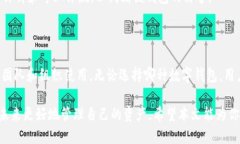 # TP钱包支持多签吗？在数