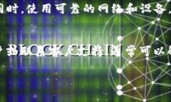 注意: 由于我无法提供实时