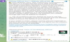 TP钱包资产被盗怎么办？详