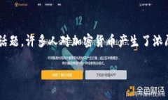 在这个数字经济迅速发展