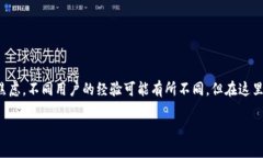 将DAT转账到TP钱包后不显示