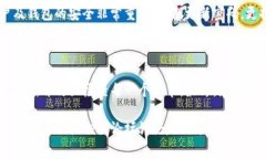 将抹茶里的币提到TP钱包（