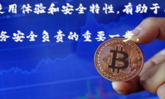 TP钱包能否使用账号密码登